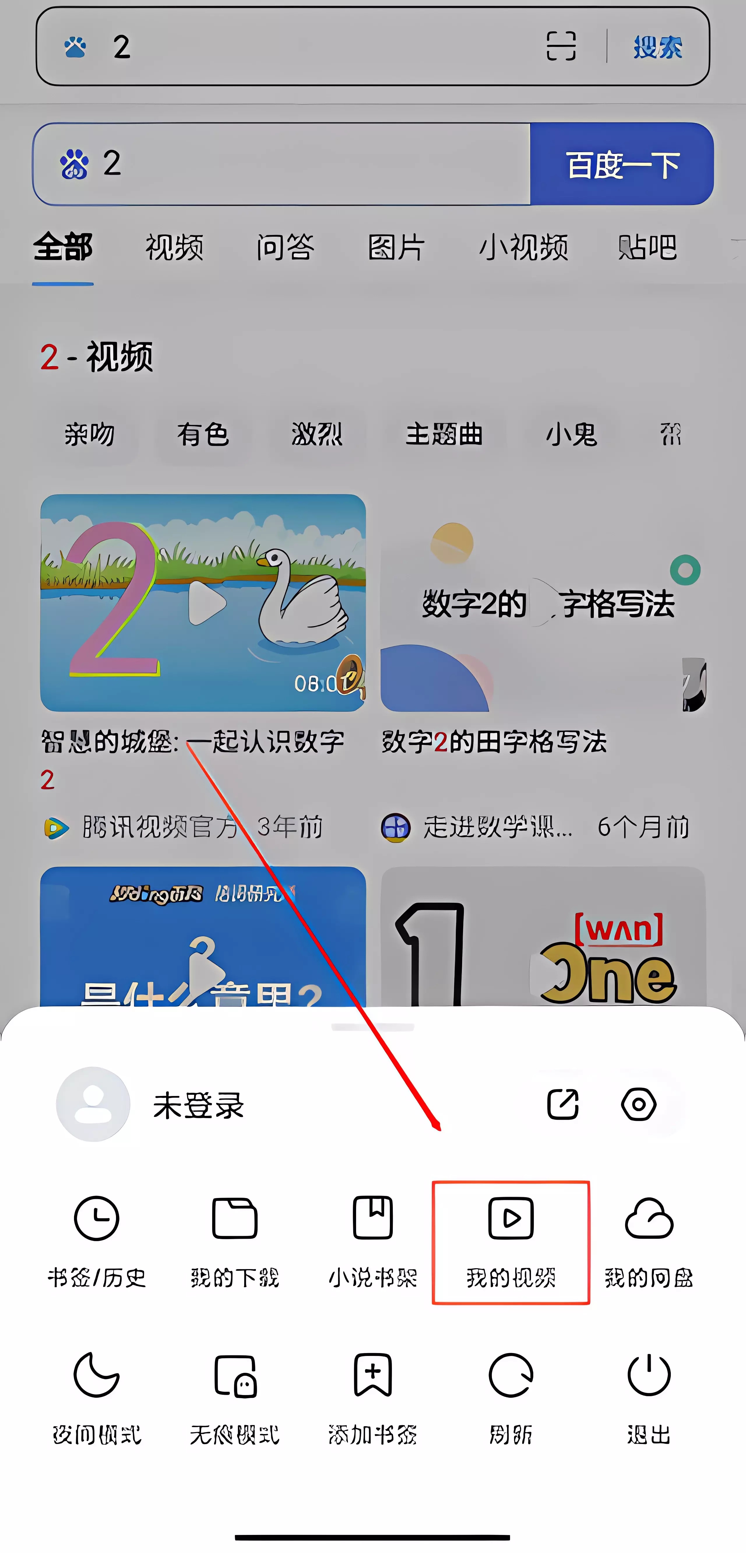 手机软件下载安卓免费_(手机软件下载安卓免费版)