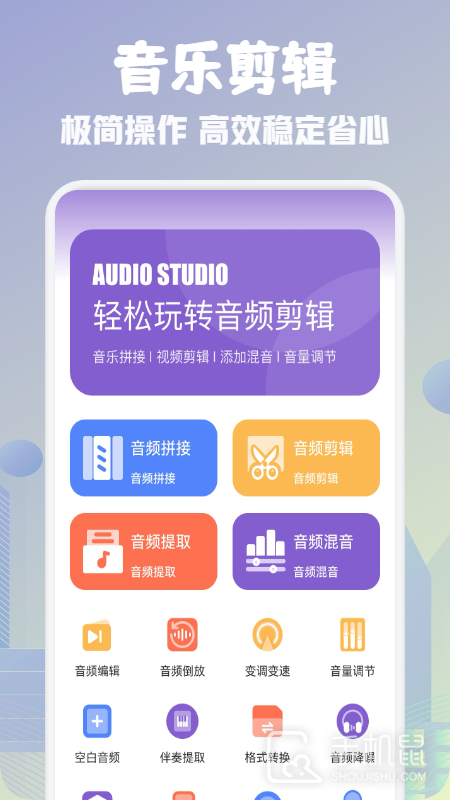 音乐精准推荐下载_(音乐精准推荐下载百度网盘)