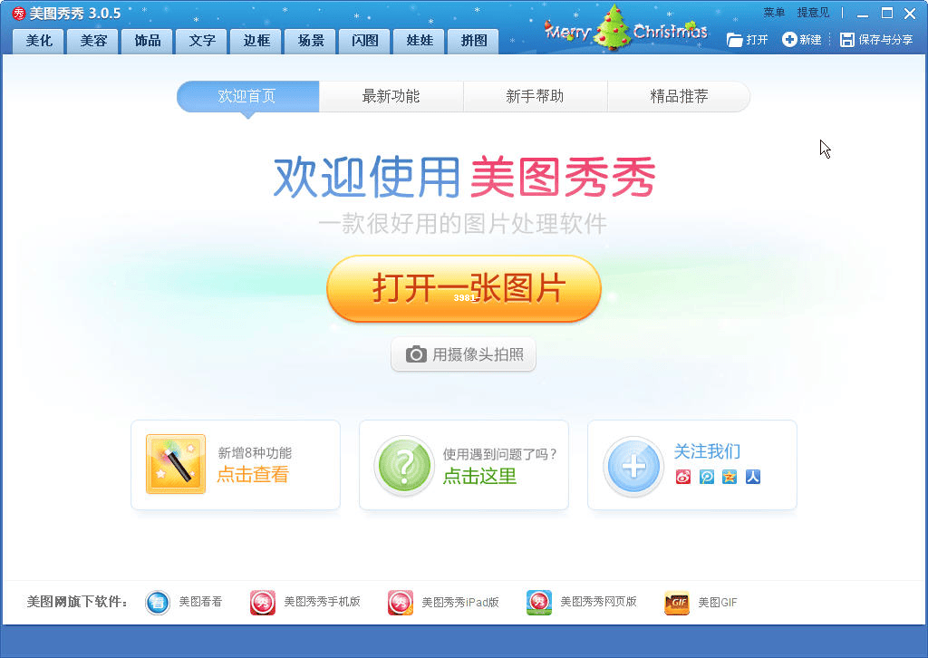 qq视频下载(视频下载后在哪个文件夹)