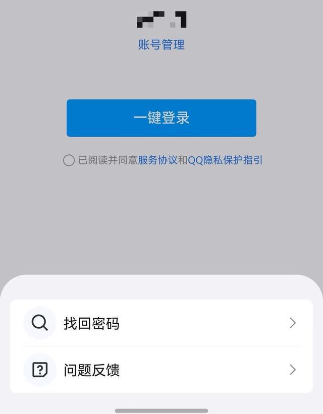 qq视频下载(视频下载后在哪个文件夹)