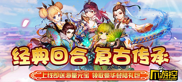 元宝分期app下载(元宝分期app下载安装)
