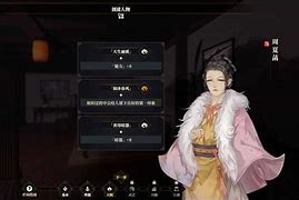 巨人灵魂抽取器下载_(巨人灵魂抽取器下载手机版)