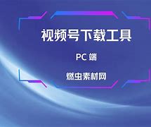巨人灵魂抽取器下载_(巨人灵魂抽取器下载手机版)