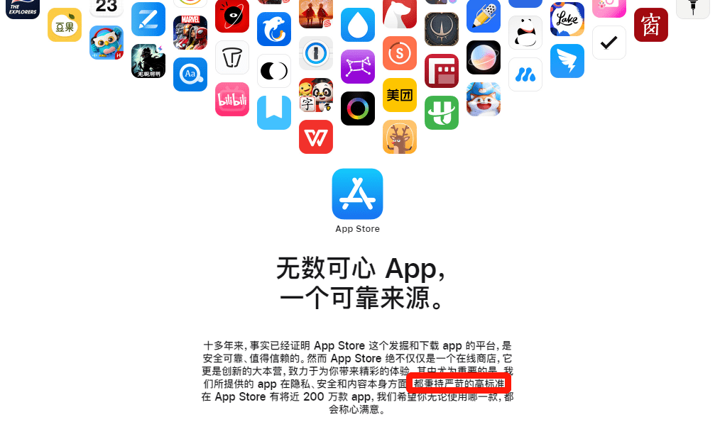合欢视频成人APP下载_(合欢视频成人app下载免费)