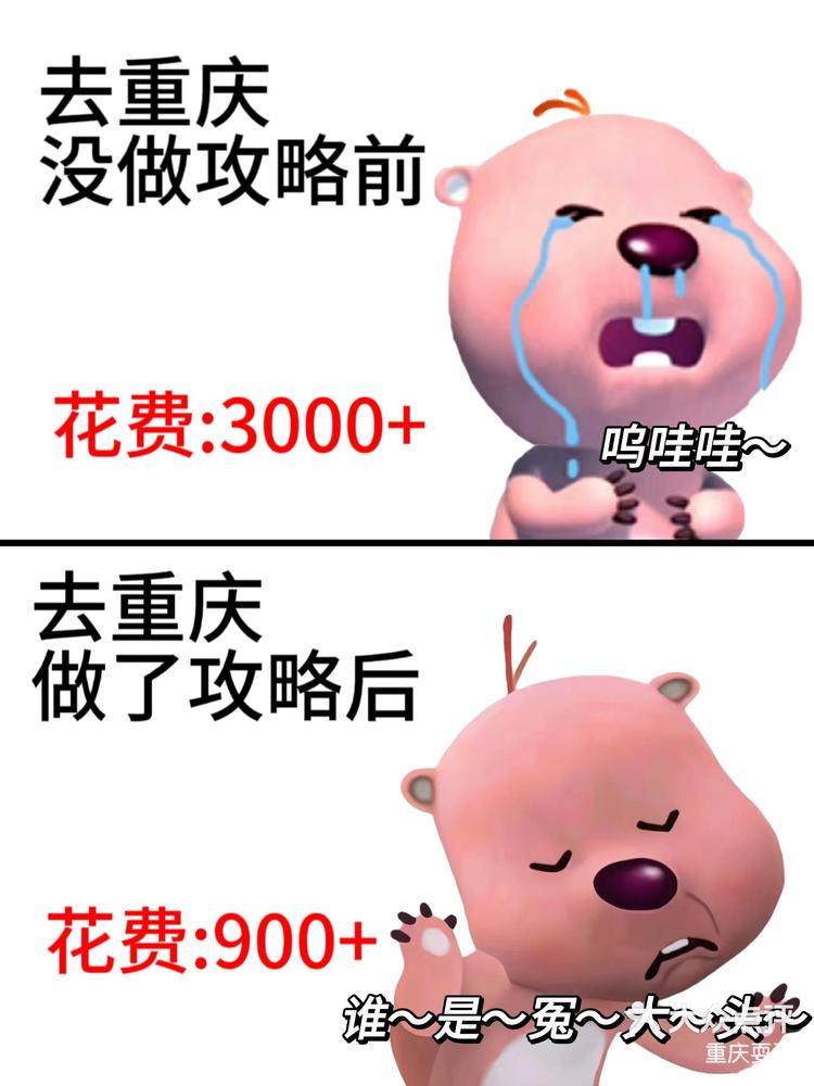 花不完app贷款下载_(花不完属于哪个贷款平台)