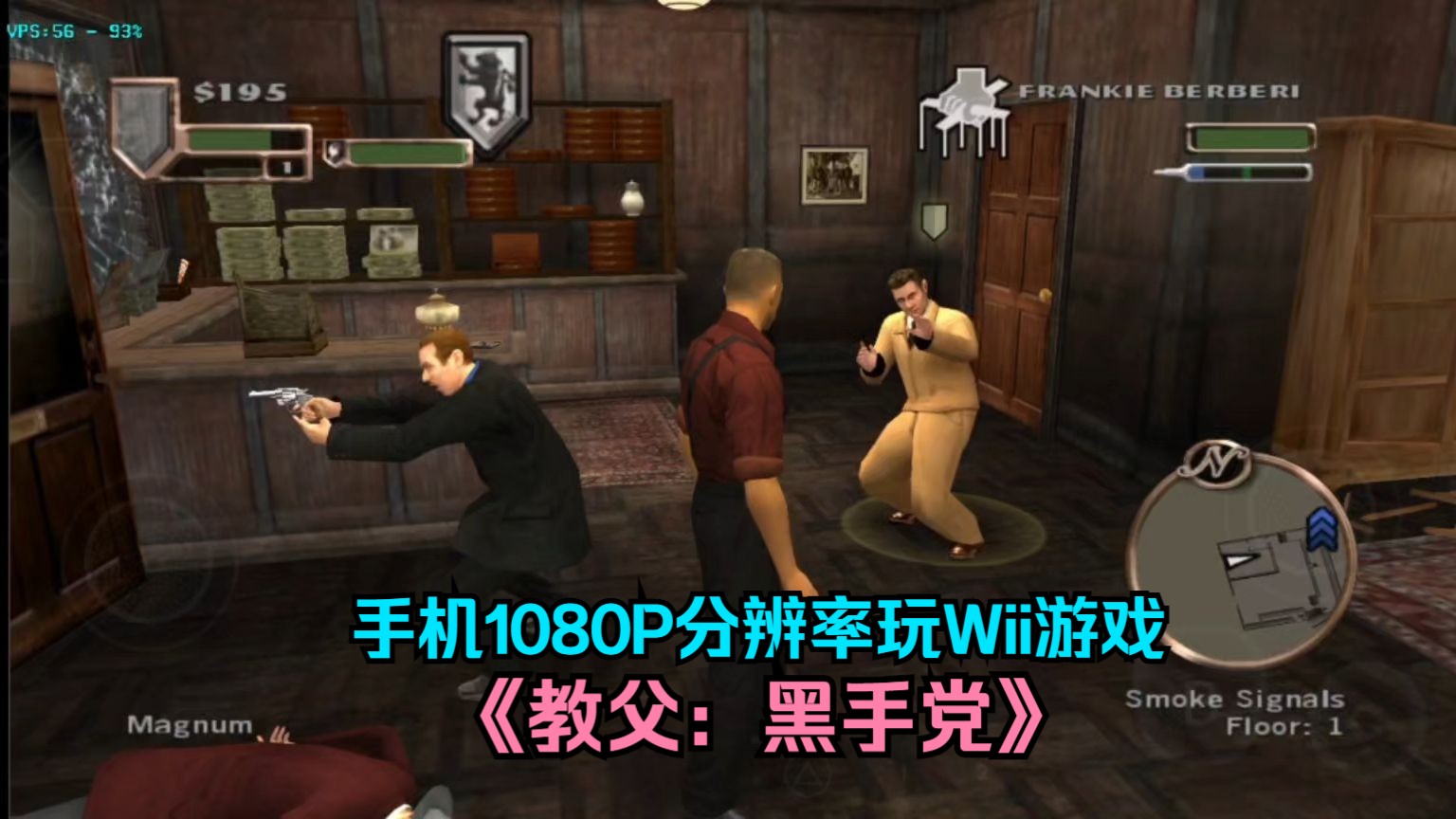 wii模拟器安卓版下载(will模拟器电脑版下载)
