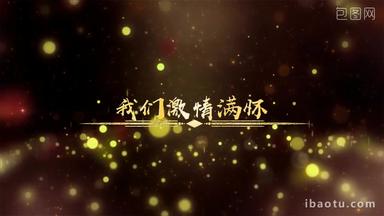 会声会影下载免费(会声会影下载免费安卓版)