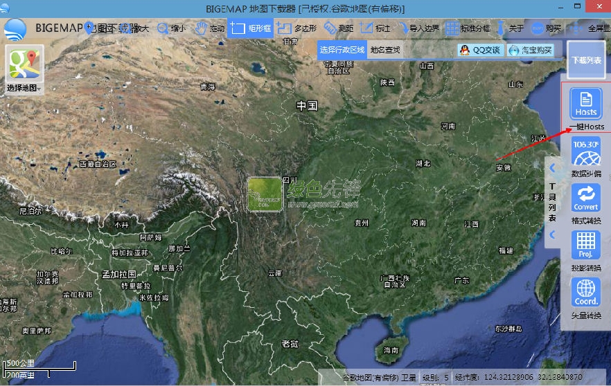 google地图app下载-(googlemaps安卓版下载)