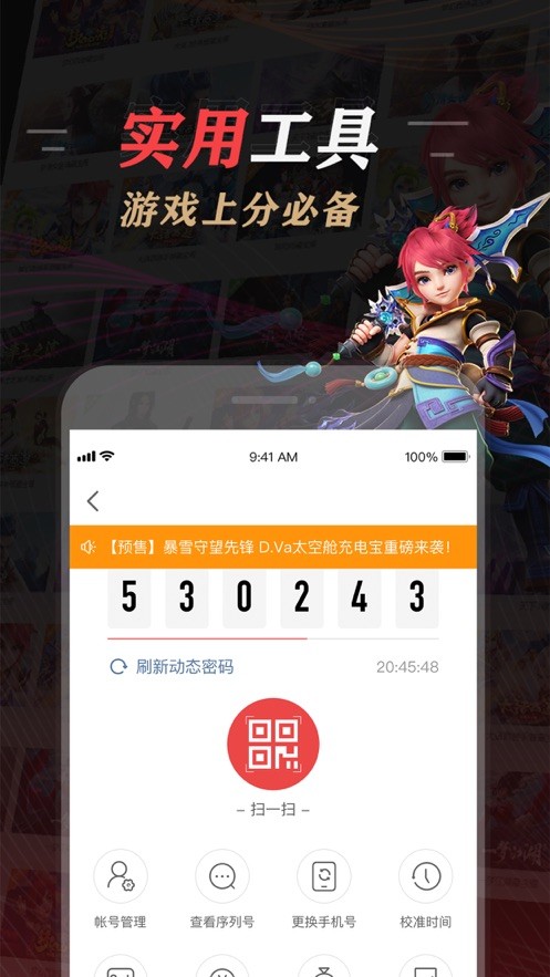 bibi小岛软件app下载_(bibi哔哩哔哩官网入口在线看网页版)