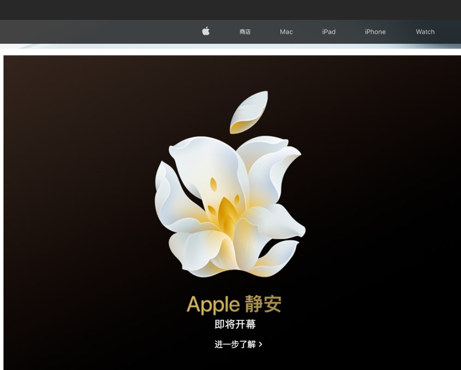 苹果官方app下载_(苹果应用商店app下载)
