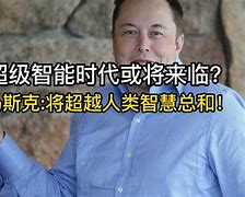 青铜时代txt下载的简单介绍