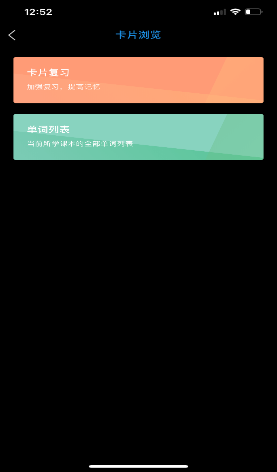 如何下载uuu(如何下载视频号的视频)