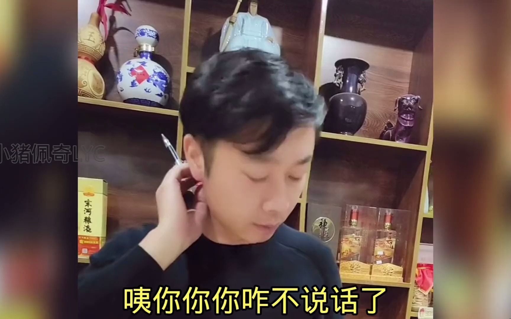 校园结巴搞笑视频素材下载-(校园结巴搞笑视频素材下载大全)