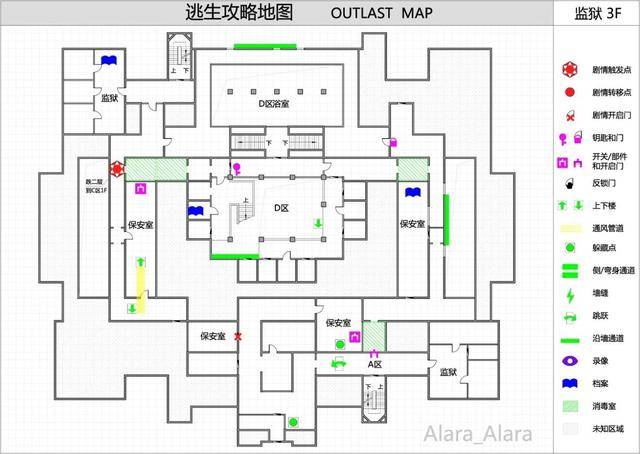 恐怖无解谜地图下载_(恐怖解谜游戏中文版大全)