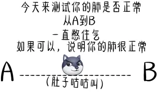 憋气讲解视频大全教程下载_(憋气讲解视频大全教程下载安装)