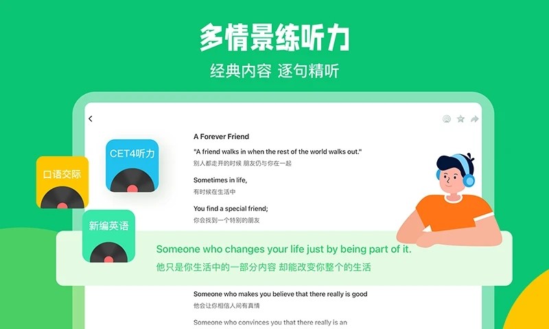 趣配音下载后找不到-(趣配音下载到本地到哪去找)