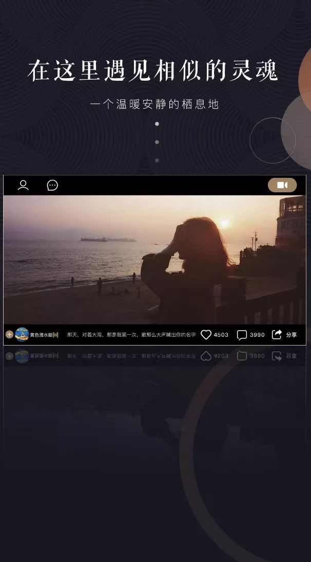 旁白煽情视频素材下载网站_(旁白煽情视频素材下载网站免费)