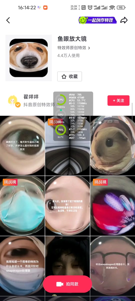 闪鱼助手怎么下载软件_(闪鱼助手怎么下载软件教程)