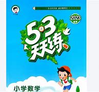 走进柳源网盘下载_(走过柳源电视十七集大结局)