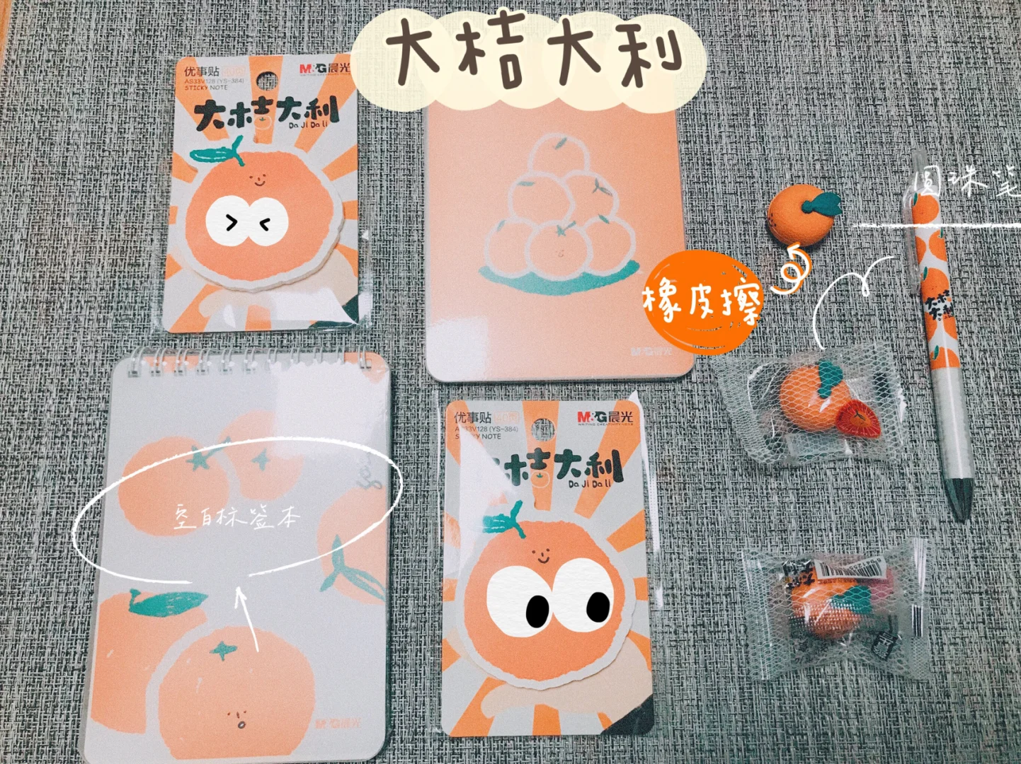 妈妈测试文具的软件下载-(妈妈测试文具的软件下载免费)