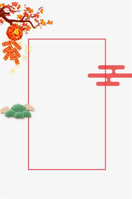 牛年相框视频大全集下载_(牛年相框视频大全集下载安装)