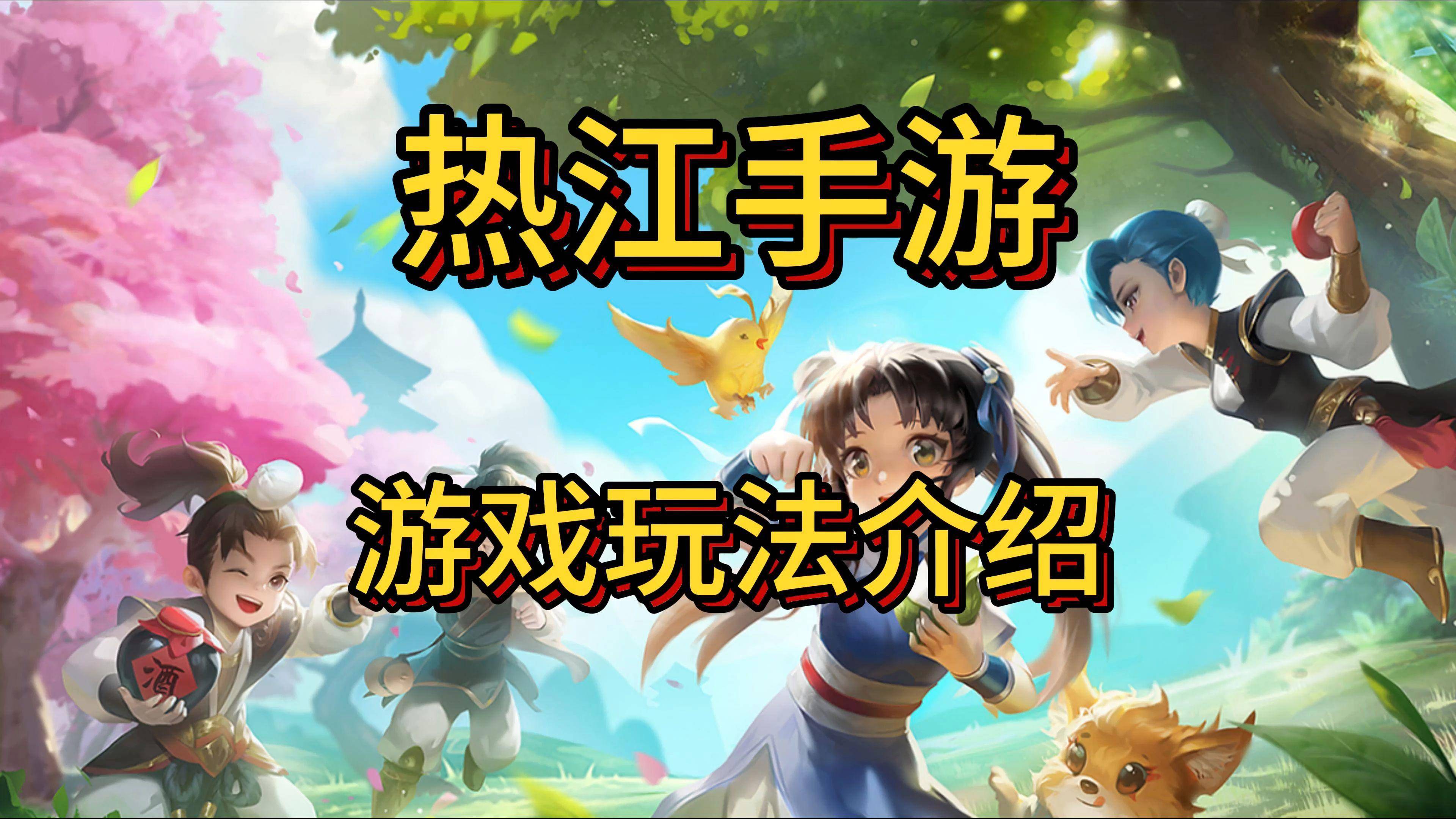 游戏资讯去哪看-(游戏资讯去哪看最新)