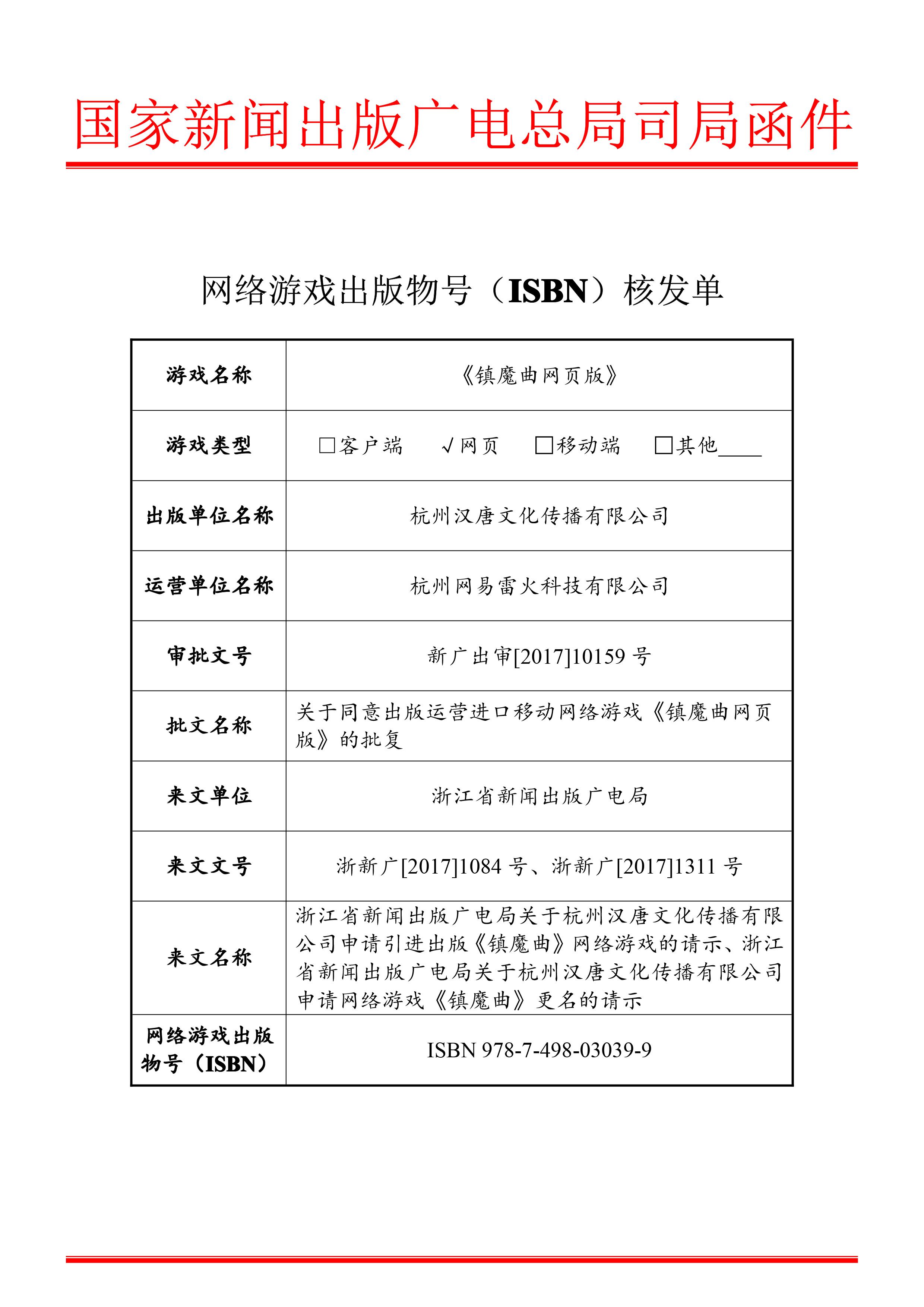 游戏资讯去哪看-(游戏资讯去哪看最新)