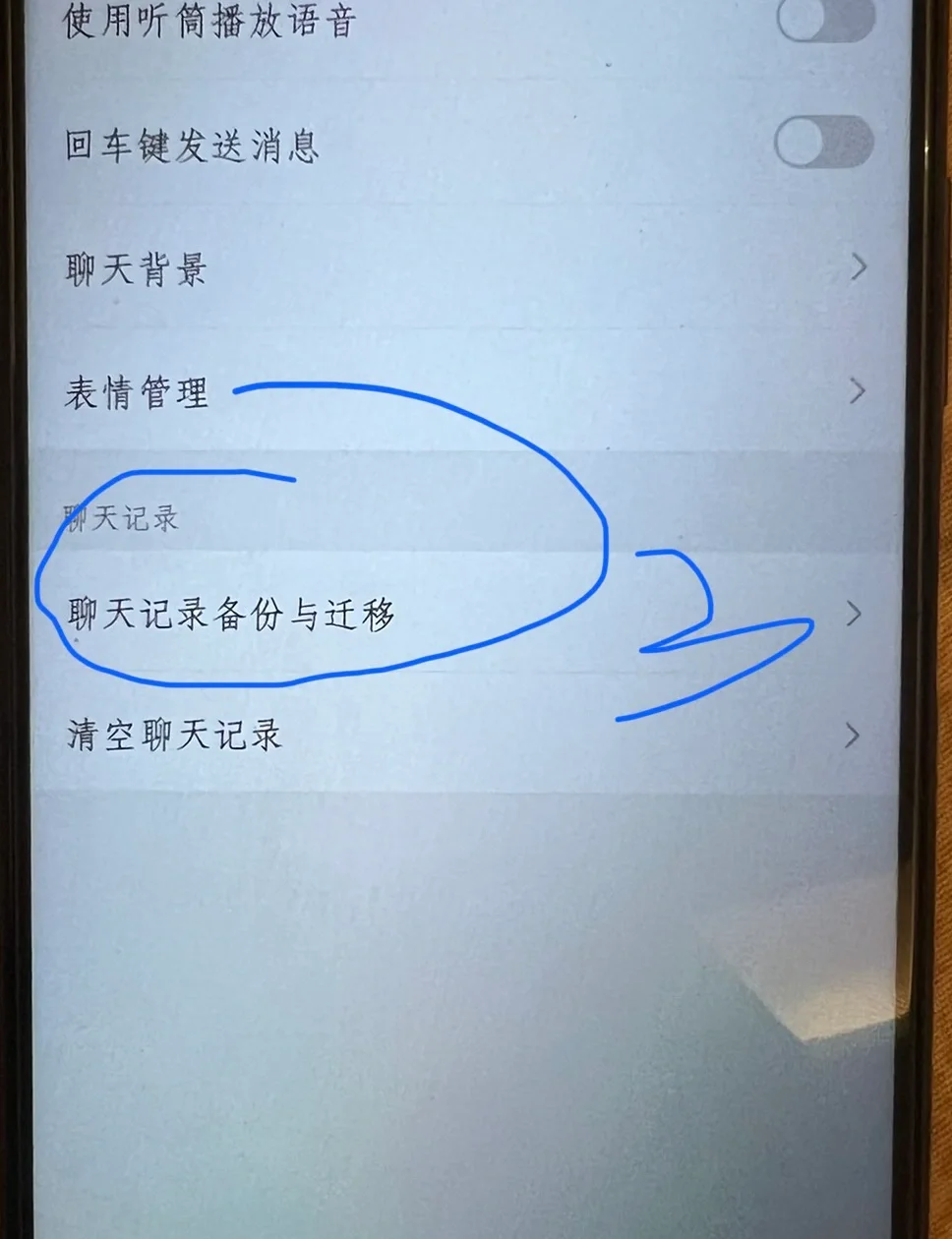 安卓手机数据转移到苹果_(安卓手机数据转移到苹果手机要多久)