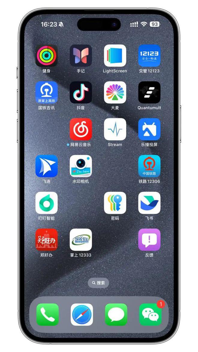 安卓手机软件下载网站(安卓软件下载平台app)
