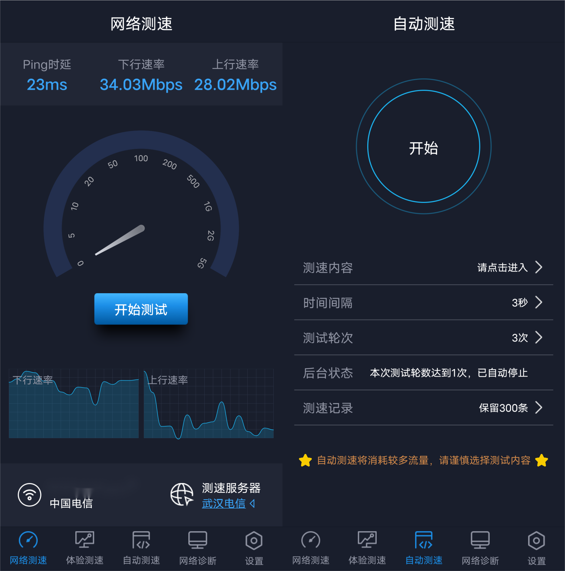 安卓软件下载纯净版(安卓最纯净的应用商店)