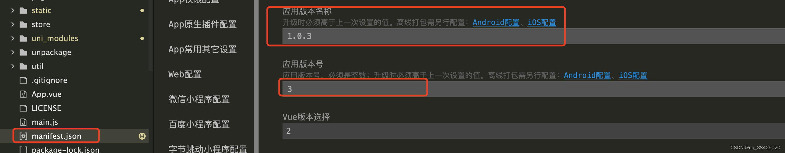 怎么下载安装包_(电脑怎么下载安装包)