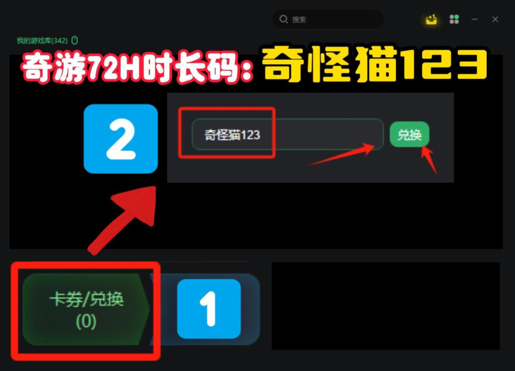 玩吃鸡如何快速下载(玩吃鸡如何快速下载视频)