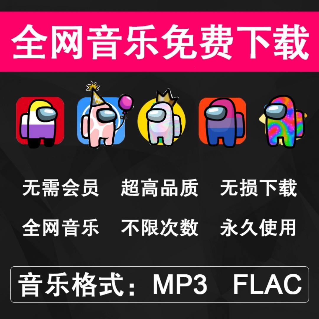 再不低头音乐下载免费-(再不低头音乐下载免费mp3)