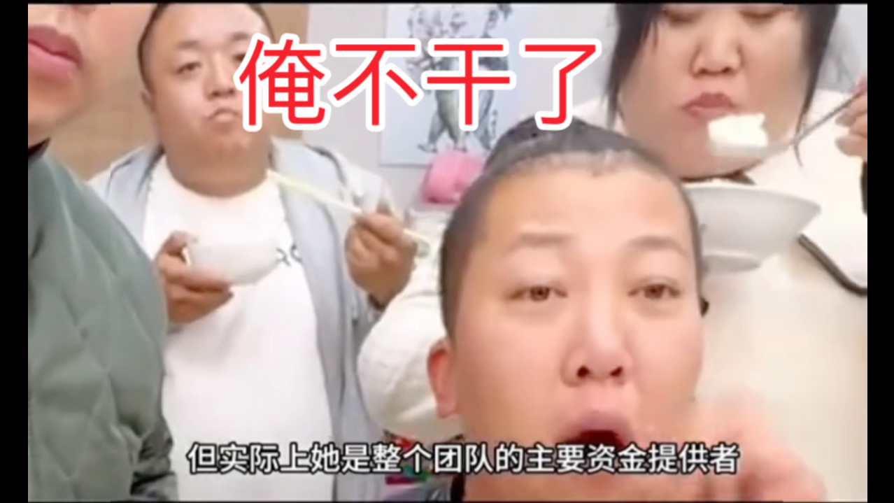 搞笑表姐段子大全视频下载_(搞笑表姐段子大全视频下载百度网盘)