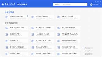 VPN下载安装的简单介绍