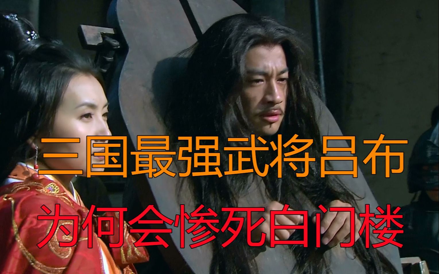 最强武将歌曲大全视频下载_(歌曲视频mp4下载大全免费)