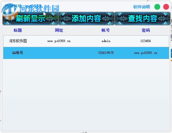 模仿内容软件下载_(模仿秀app有哪些)