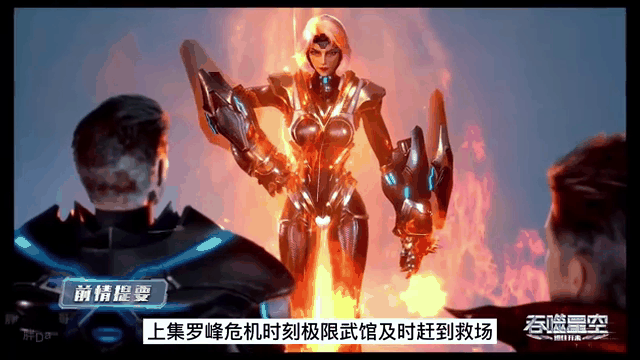 黑神壁纸动态下载_(飞火动态壁纸官网下载)