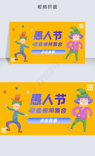 好运素材搞笑视频下载网站(搞笑短视频素材免费下载网站)