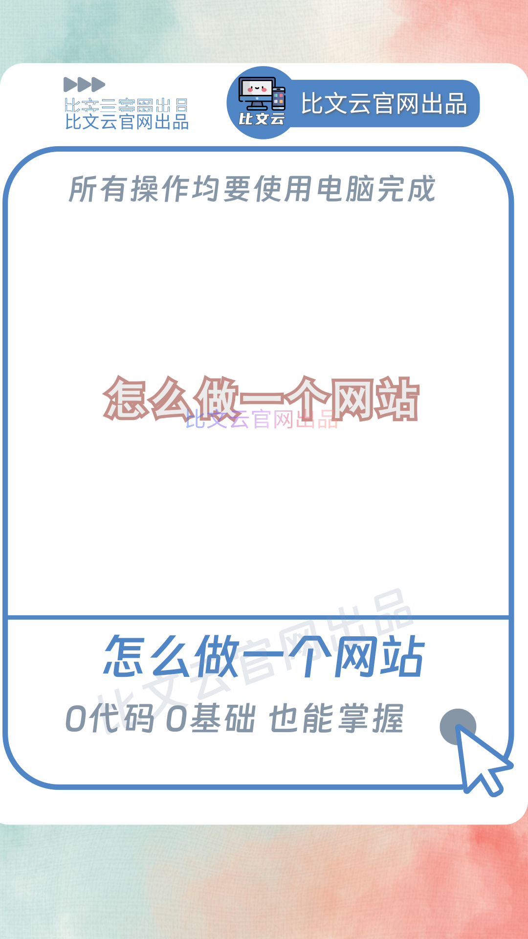 软件下载的网站_(软件下载的网站打不开)