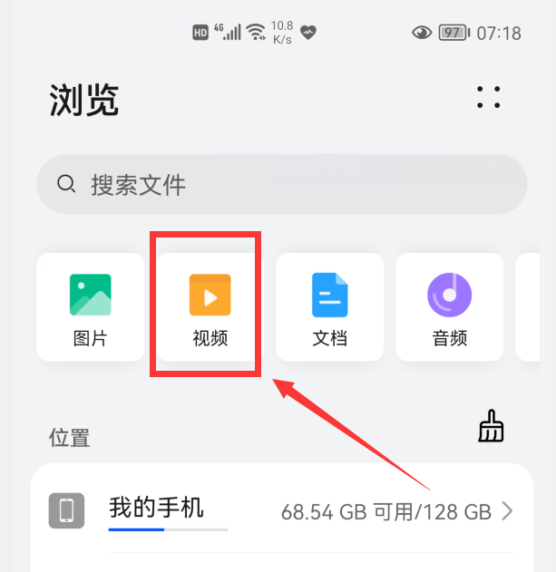 隐秘晾衣神器在哪下载软件-(隐秘晾衣神器在哪下载软件安装)