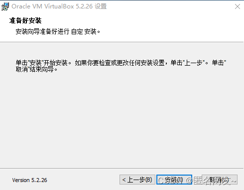 模拟器下载错误4(模拟器下载安装包无法打开)