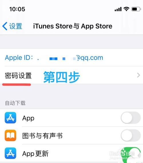 浏览器怎么下载安装_(浏览器怎么下载安装app)