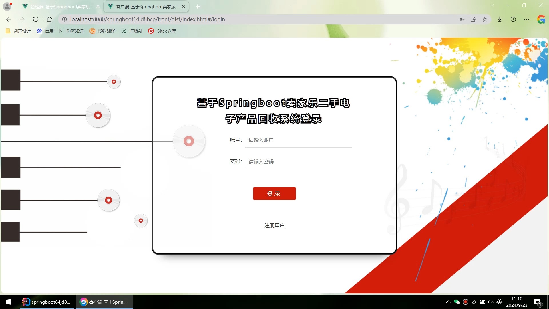 回收各种工厂的软件下载_(有没有专门回收工厂库存的)