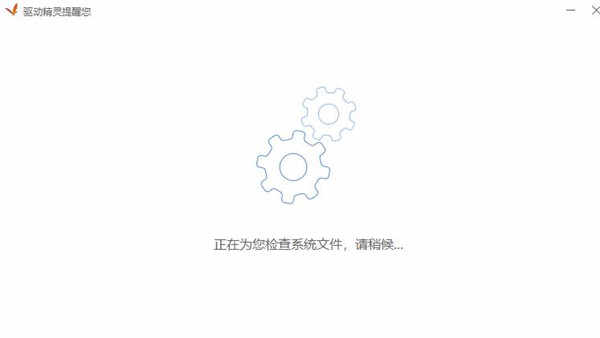 驱动软件下载限速咋办-(电脑下载被限速了怎么办)