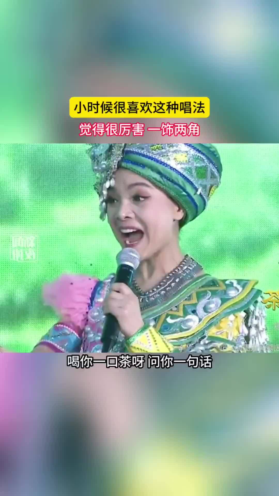 湖北女生语音唱歌视频下载_(湖北女生语音唱歌视频下载免费)