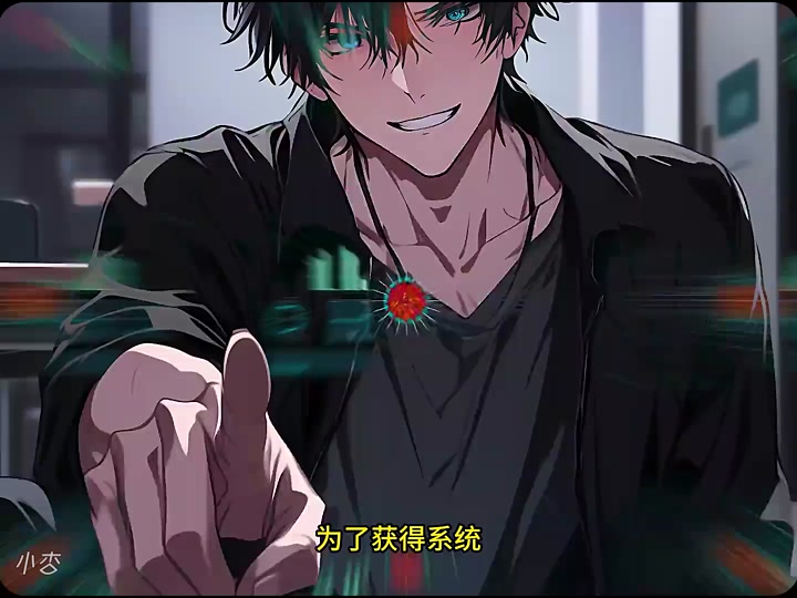 黑道沙雕动画合集下载_(黑道沙雕动画合集下载安装)