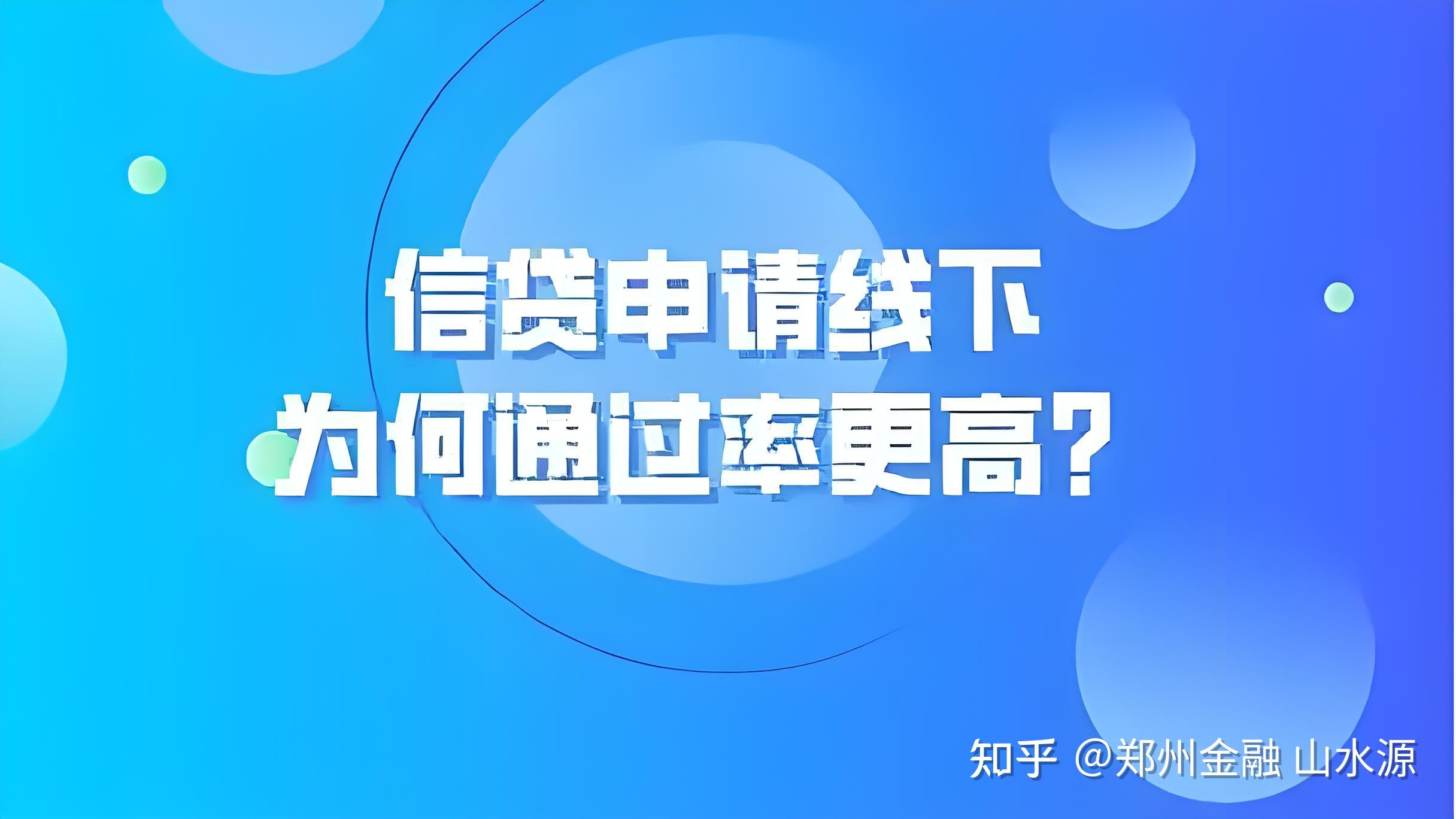 随心借款app的下载_(随心借款app下载安装最新版本官方下载流程详解)