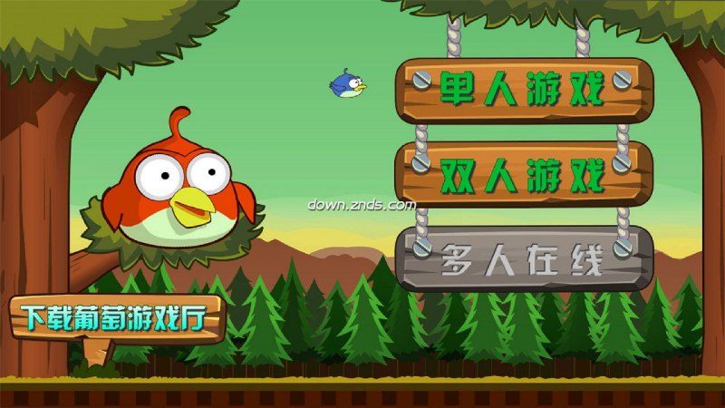 趣味游戏下载_(趣味游戏项目大全及玩法)