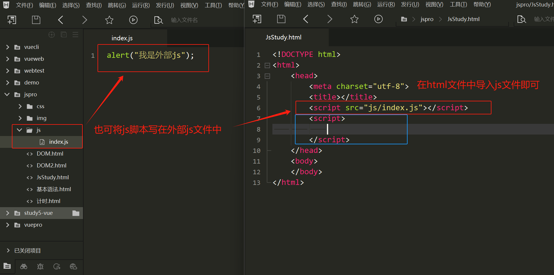 html教程pdf下载-(html教程pdf 百度网盘)